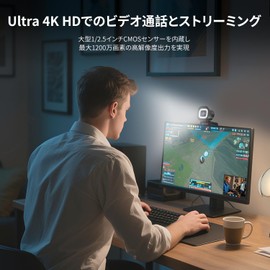 TOALLIN 4K Webcam, Ring Light, Remote Control, PDAF Autofocus, 1/2.5" Sensor, 12MP, Built-in Dual Microphone, 5x Digital Zoom, Image Mirroring, Webcam for Live Streaming/Conferencing/Video Calling