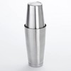 American Metalcraft BSSET Boston Shaker Set, Stainless Steel, Weighted, 18