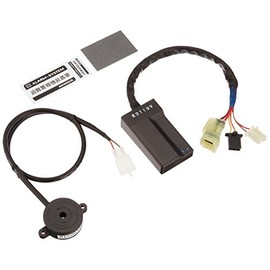 Honda Alarm 08E70-HAC-000