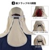 [GADIEMKENSD] Foldable Fishing Cap with Neck Flap, UPF 50+ Sun
