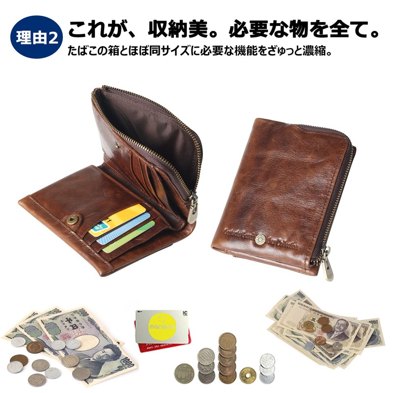 Gofelt Men's Bifold Wallet, Thin Leather, Genuine Leather, Cowhide Leather,