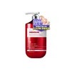 폴메디슨 Polmedison Deep Red Large Capacity High Moisture Exfoliating Foot