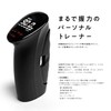 La-VIE Digital Grip Strength Meter 3B-3267 [Manufacturer Genuine Item]