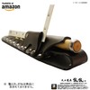 Makoto IBRS-021 Sandwich Type Slim Chisel Case [PRO] Thick Natural