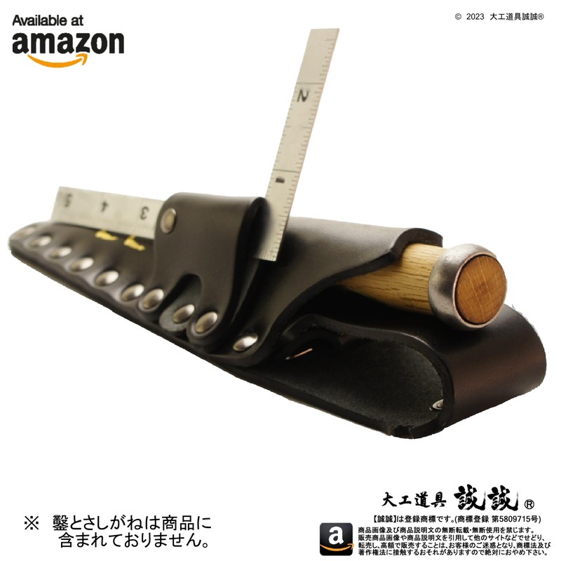 Makoto IBRS-021 Sandwich Type Slim Chisel Case [PRO] Thick Natural
