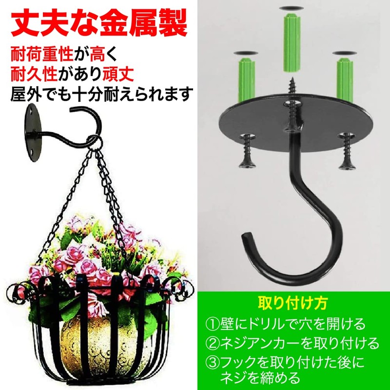 TKY Ceiling Hook Hanging Fixed Screw Hook Hanger Hook Hanging