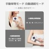  YAPAFA 2023 Newest Epilator, VIO Compatible, IPL Light Epilator,