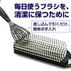 ヘアブラシクリーナー 3個セット お手入れ 髪の毛 ほこり 軽量 コンパクト 持ち運び 携帯用 きらきらぷんぷん丸