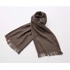 Miyazaki Towel Imabari Scarf 70 Season Series No.45 Coffee
