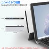 Surface Pro 9 Hub 4K HDMI, USB-C Thunerbolt 4 (Video+Data+100W