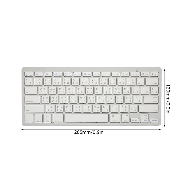 Wireless Keyboard Mini 78 Keys Ultra Thin Portable White Computer