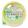 やさしくラクケア 果物のようなゼリーメロン 60g×12個
