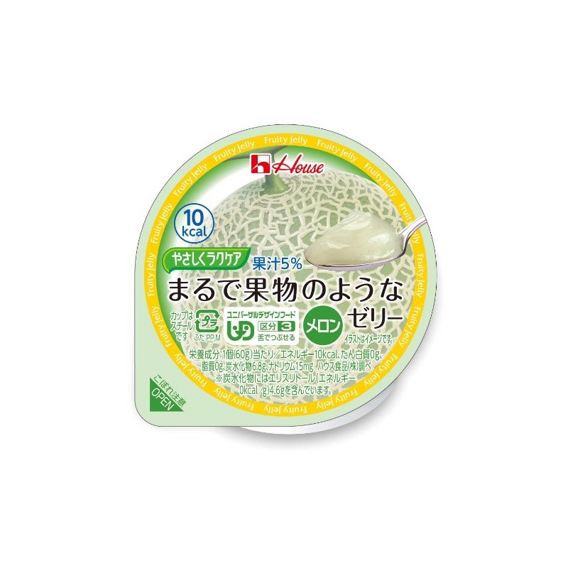 やさしくラクケア 果物のようなゼリーメロン 60g×12個
