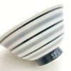 Hasami Ware 480048 Rice Bowl, Rice Bowl, Large, Approx. 5.1