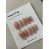 [Daily Nail Tone Down Syrup] Modern Ribbon - Mini Short