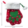 KONG (Holiday/Christmas Paw Stocking