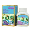 Vitatree Marine Collagen Plus 100 Capsules / 비타트리 마린 콜라겐 플러스 100캡슐