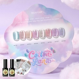 May Your Cotton Land 8 Piece Set Pastel Magnetic Gel / 메이유어 코튼랜드 8종 세트 파스텔 자석젤