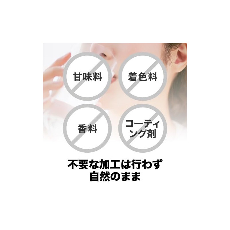 Saracia Supplement, 31 Tablets, Approx. 1 Month Work, Salacia Powder,