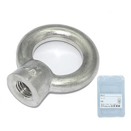 M&B Eye Nut Stainless Steel M10 [Set of 4]
