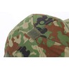Broptical BDU Baseball Cap, Self-Defense Forces, Camouflage Pattern, One Size