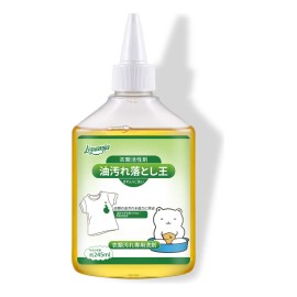 Detergente N Special Para Ropa Manchada De Aceite, Potente