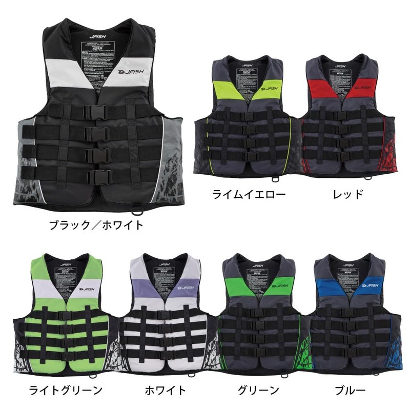 J-FISH Evolution Life Vest (White, XL(114-124))