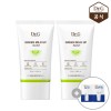 Dr.G Green Mild Up Sun Plus 50ml x 2 +
