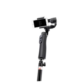 Levemolo Aluminum Alloy Handheld Gimbal Tripod Extension Rod Selfie Stick Pole Screw Ball Head for Overhead Photography