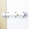 One-Touch Bolt Lock Set ver2 (4-Piece) Latch