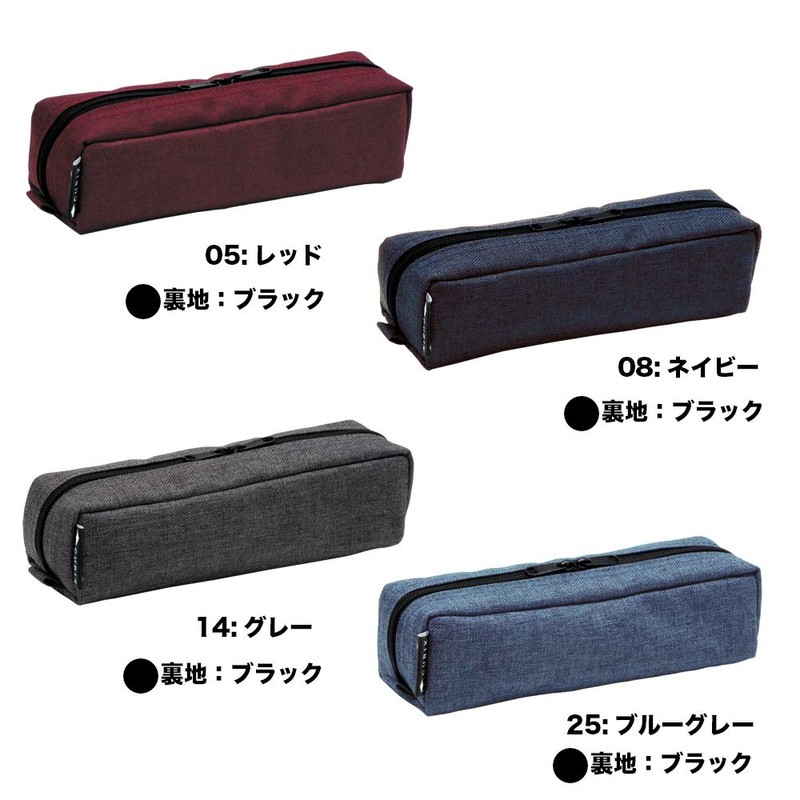 M-Plan 106198-25 Cubix Pencil Case, Easy Open, Mini, Elegant, Blue