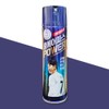 안티푸라민 쿨에어파스 파워 250ml, 3개 Anti-Puramin Cool Air Patch Power