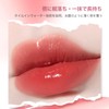 DSMDAISIMAN Lip Glosss: Tintrip, High Color, Moisturizing, Lip Tint, Peach