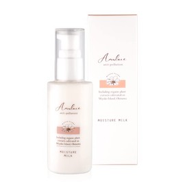 Amulace Moisturizer, Facial Dryness, Milky Lotion, Skin Care, 2.8 fl oz (80 ml)