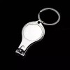 TBZ 휴대용 키홀더 열쇠고리 손톱깎이 손톱정리도구 TBZ Portable Key Holder