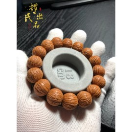 16×14mm Hedgehog Walnut Bracelet