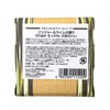 Crouton Hill Farm Soap Ginger & Lime