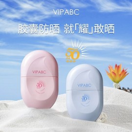 [Overseas] Vipabc Tone-up Sunscreen Capsule UV Protection Cream for Women Spf50+ UV Protection Makeup Remover Powder bottle + Blue bottle +50 5ea
