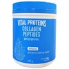 Vital Protein Collagen Peptide 670g / 바이탈 프로틴 콜라겐 펩타이드 670g