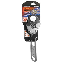 Supertool MWRN30 Ratchet Type Wide Monkey Wrench