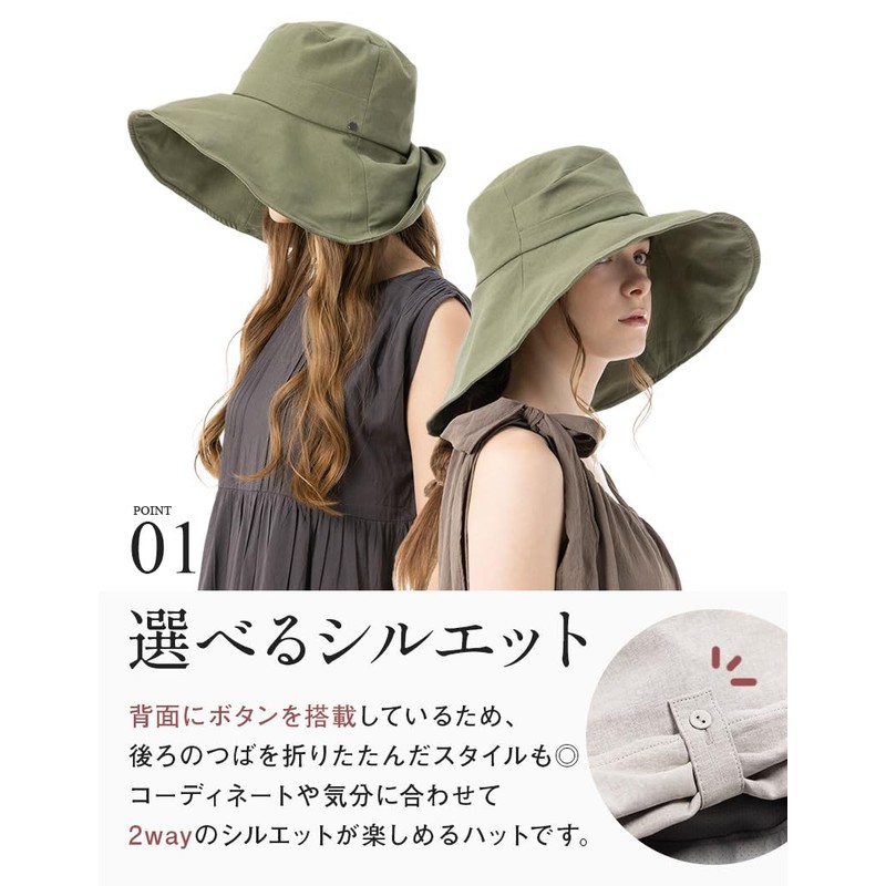 Loo&c Women's Hat, Large Size, Wide Brim Glacier Hat, 2-Way