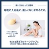 Delicate Zone Cream C91 Large Capacity Paraben Free Unisex (Set