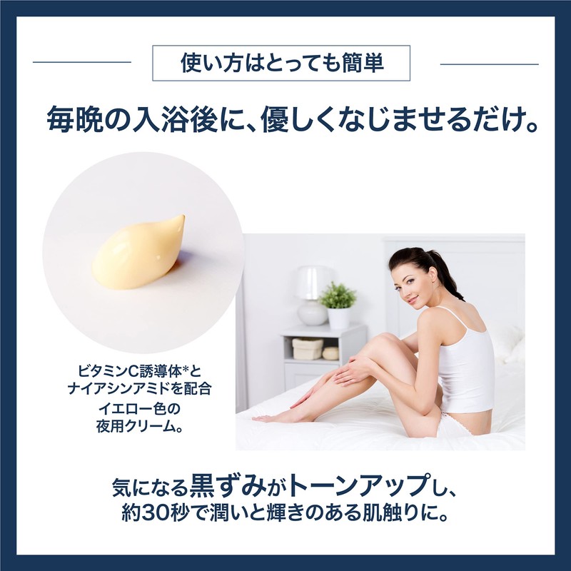 Delicate Zone Cream C91 Large Capacity Paraben Free Unisex (Set