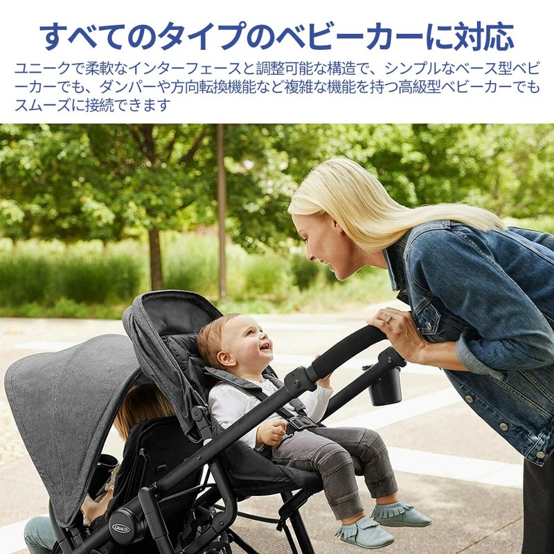 3pcs Baby Stroller Connector Twin Stroller Connector Cart Link Snap