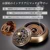 azumafy Incense Burner, Incense Burner, Copper Burner, Antique Style, Round