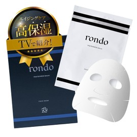 Rondo Vital Skin Serum Supervised by a Skin The: Rondo Vital Skin Serum (0.9 fl oz (25 ml) x 1 Sheet) Provides Skin Healthy and Firm Luxury Care