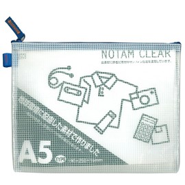Notam Mesh Case