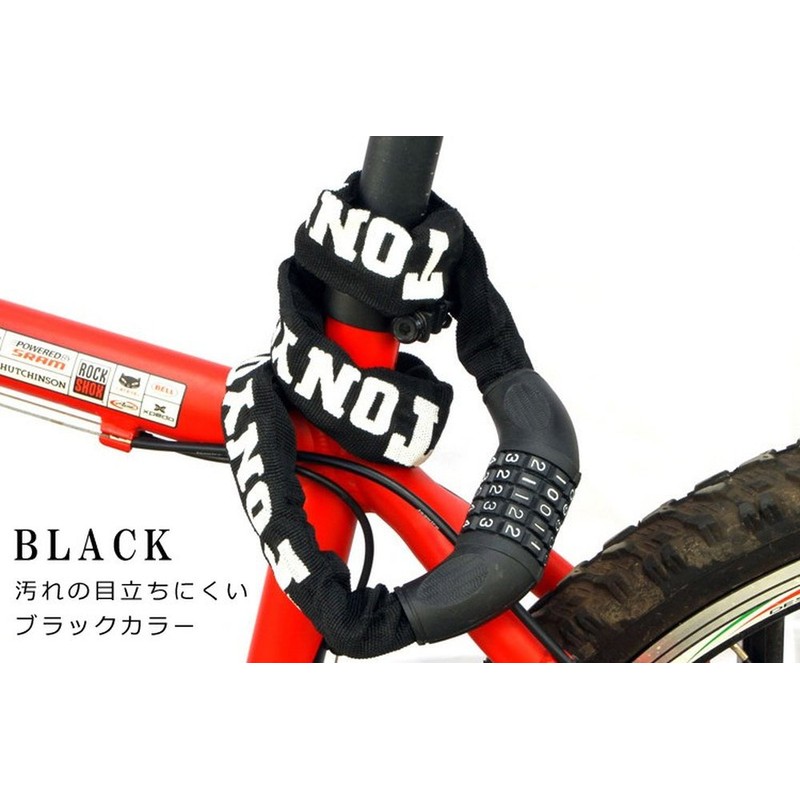 LIFEPOWER LF-TOYO732 Dial Type Chain Lock for Bicycles and Motorcycles,
