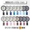 Spiritmedical Stethoscope Classical 3+ Black CK-SS601PF Pediatric Adult 2-Way Hospital
