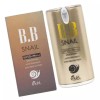 내추럴 이켈 커버 비비크림 스네일 파운데이션 23호 50g 베이지 07WBB08E24 Natural Ickel Cover BB Cream Snail Foundation No. 23 50g Beige 07WBB08E24